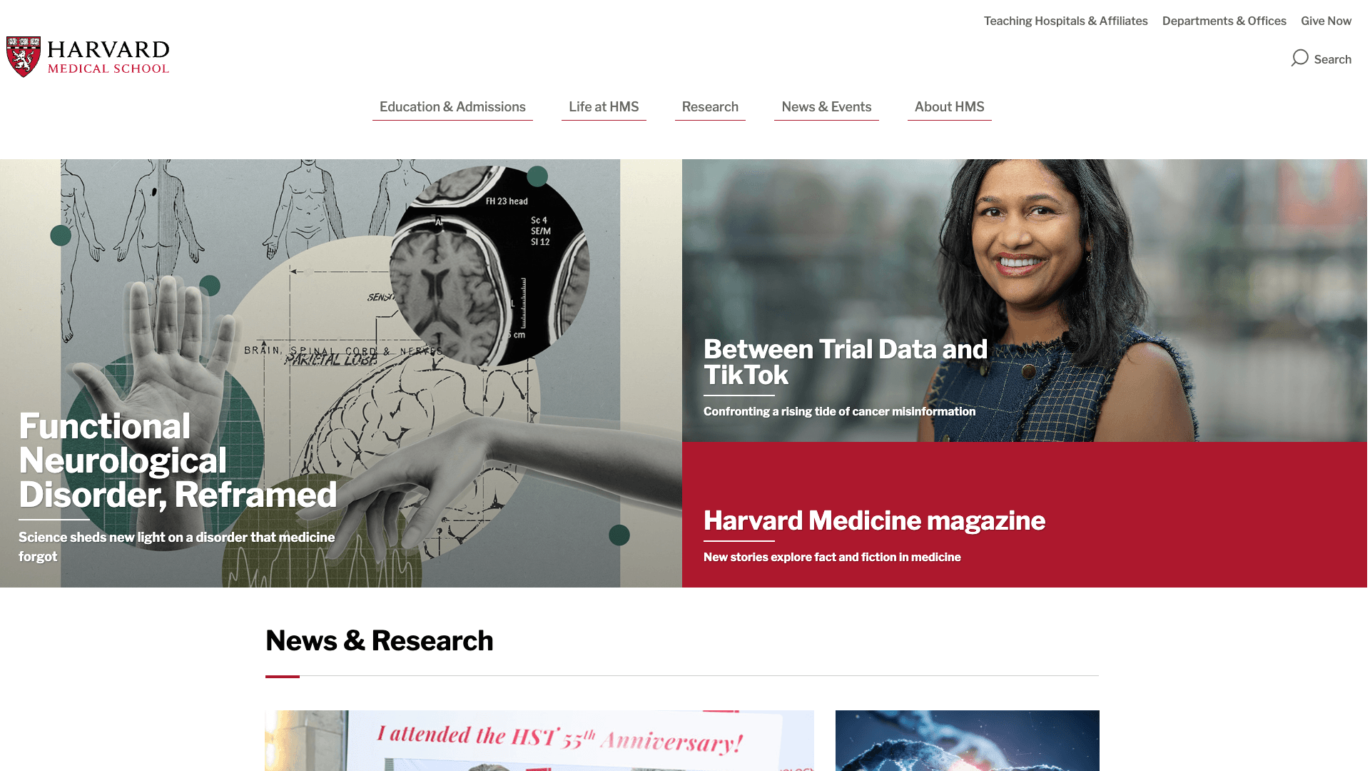 Harvard Medical School